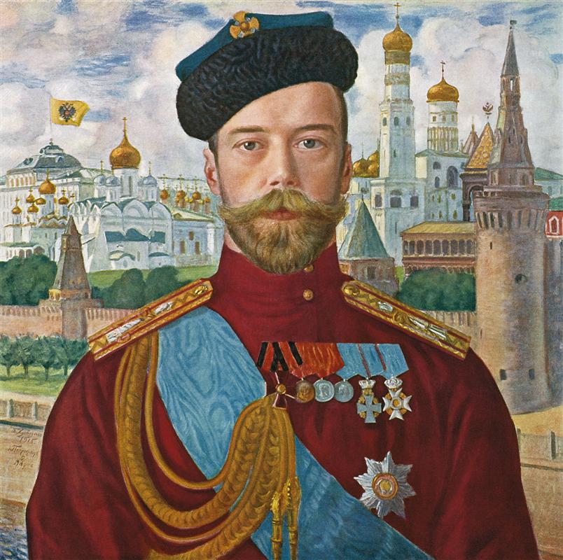 Portrait of Nicholas II