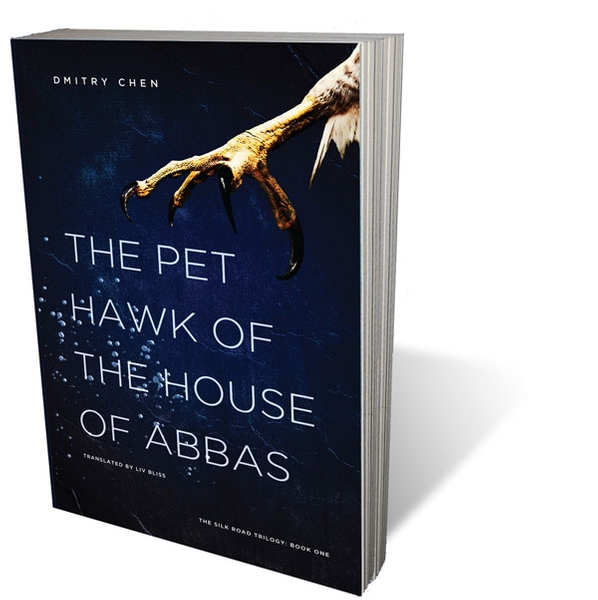 The Pet Hawk of the House of Abbas