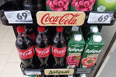 Russians Get "Good Cola"