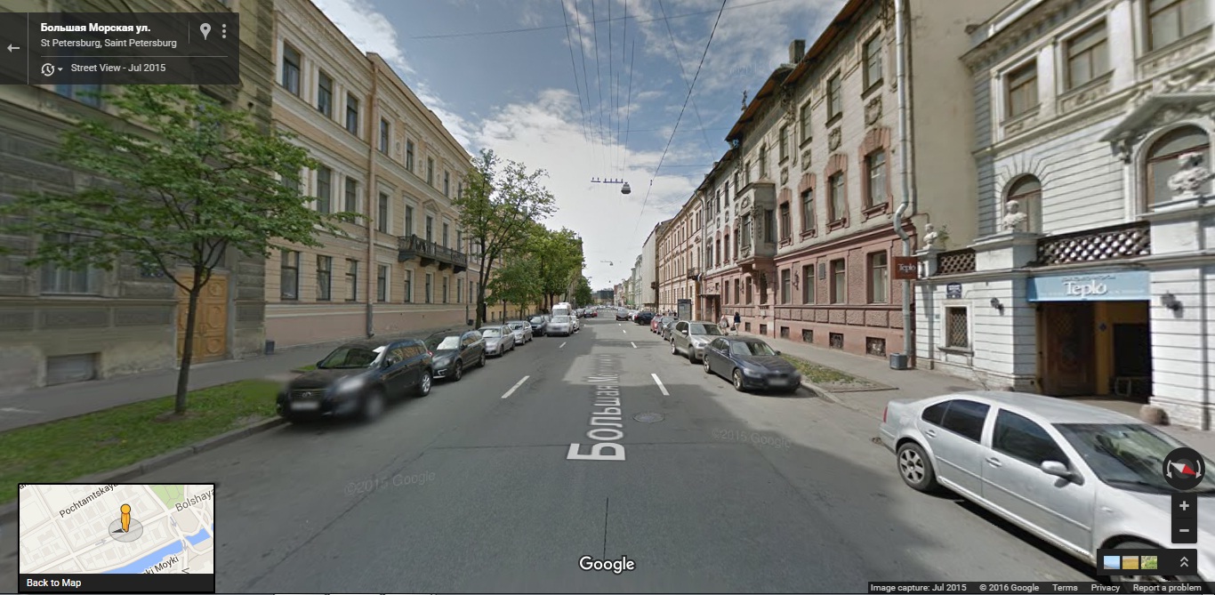 Bolshaya Morskaya Street (Google Street View)