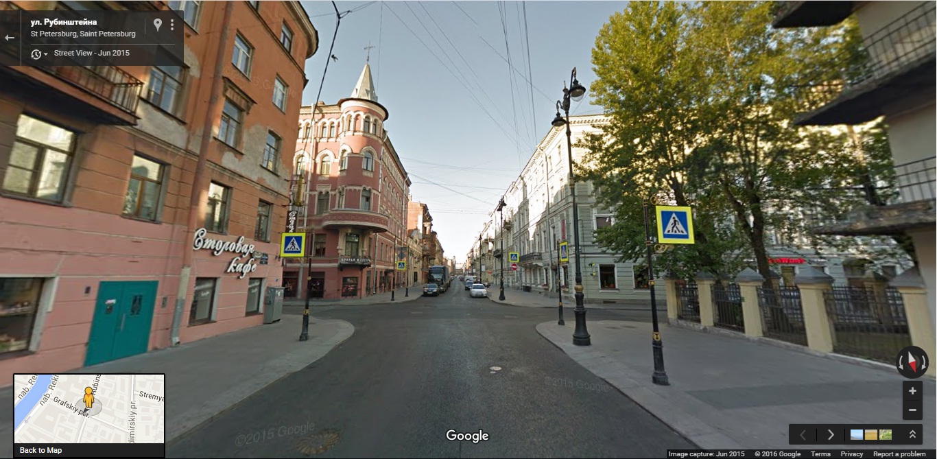 Rubinstein Street (Google Street View)