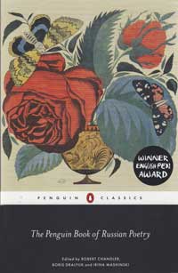 Penguin Book of Russian Poetry