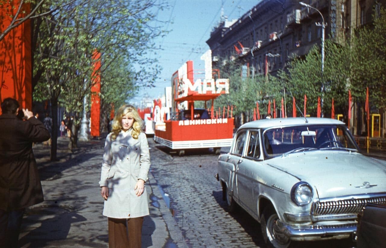 Valentina Morozova in Moscow, 1975
