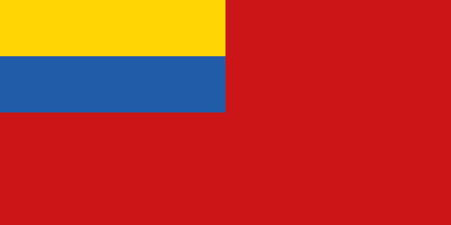The Flag of the Ukrainian People's Republic of Soviets