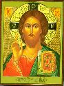 Christ the Teacher icon; modern Russian