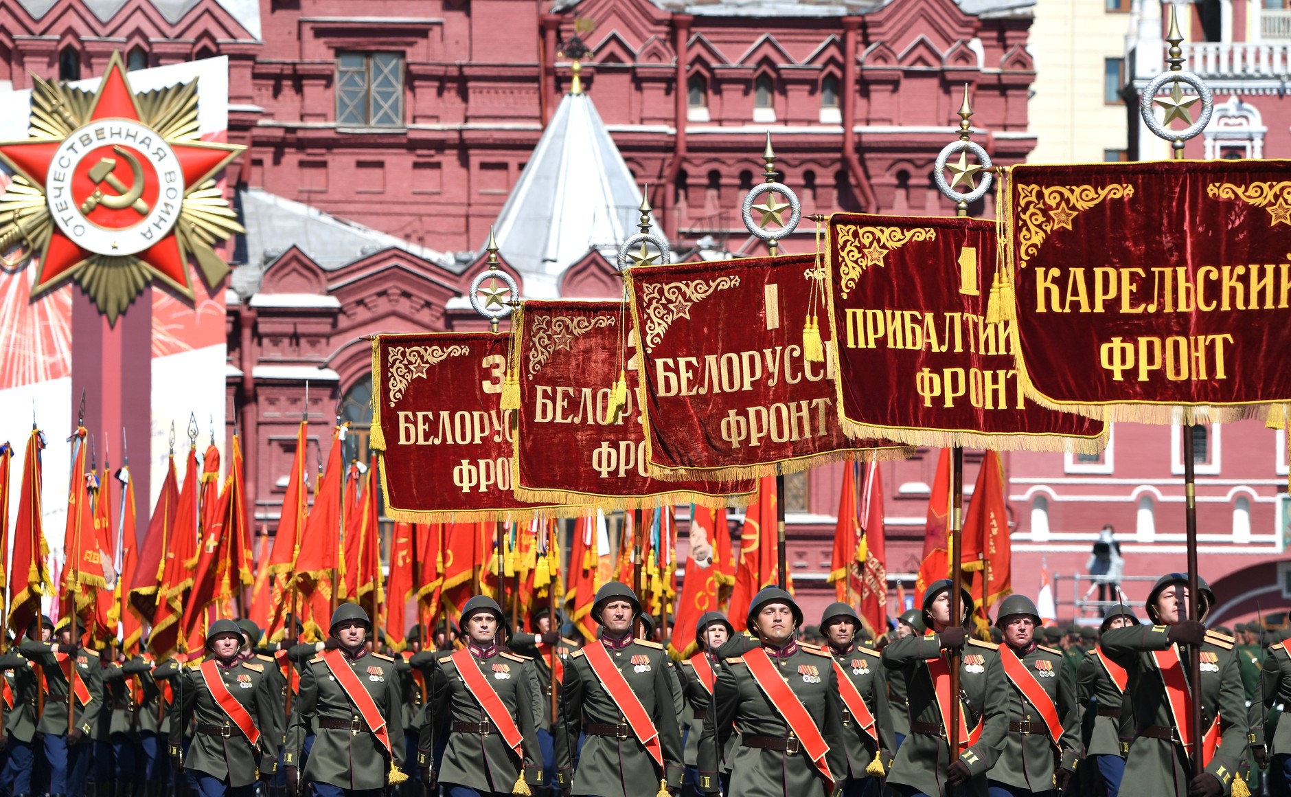 Men in WW2 uniforms at the 2020 Victory Day Parade.