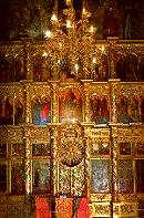 Center view of the Iconostasis at the Iconostasis; Church on the Blood, St. Petersburg, Russia