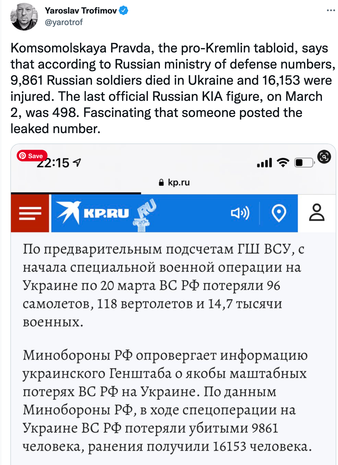Facts on Russian deaths