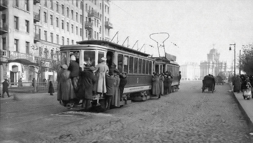 1917 Tram