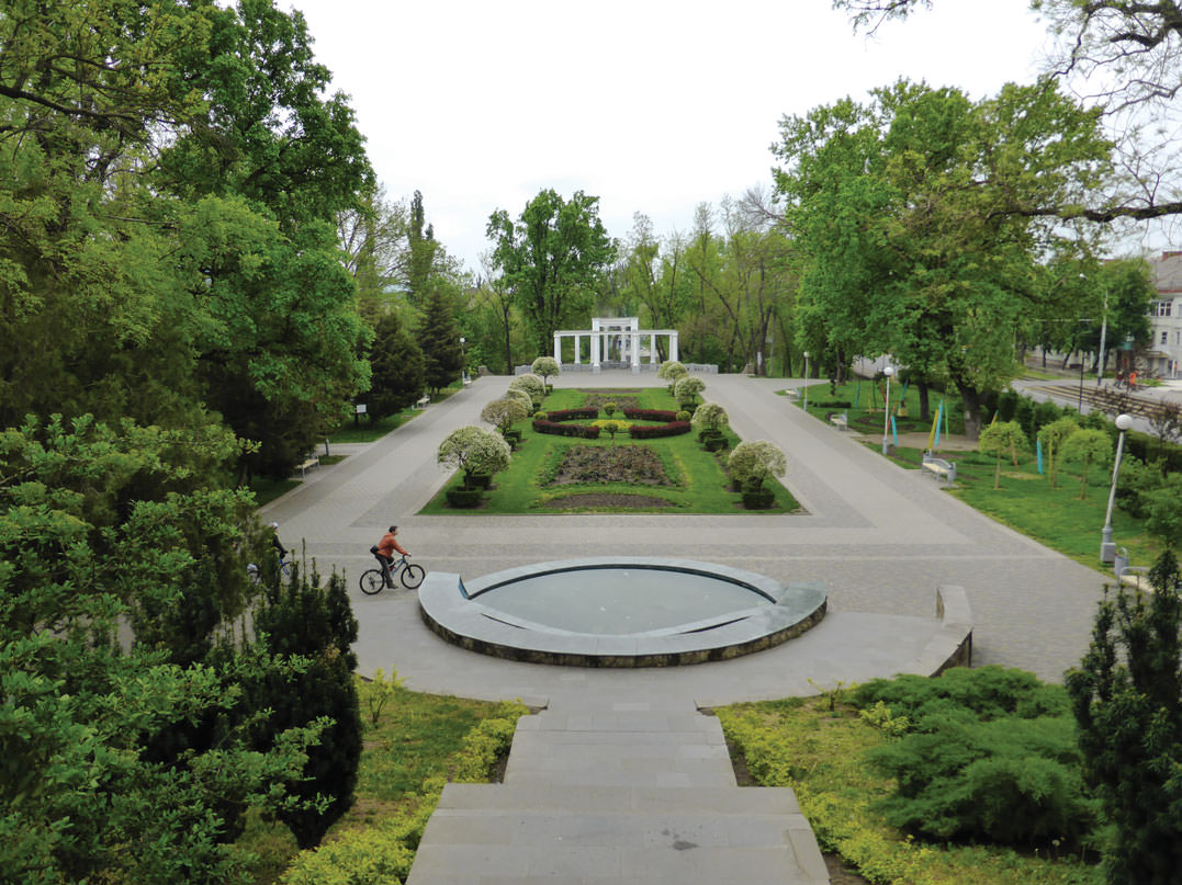 Gorky Park, Krasnodar