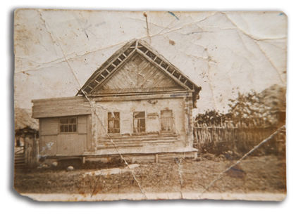 House where he was born