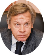 Pushkov
