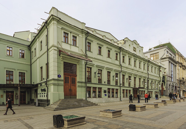 Moscow Chekhov MKhAT Theater