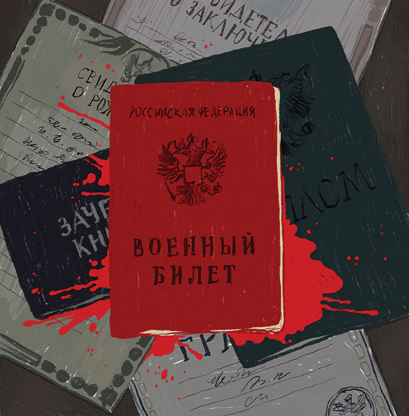 Illustration of passports