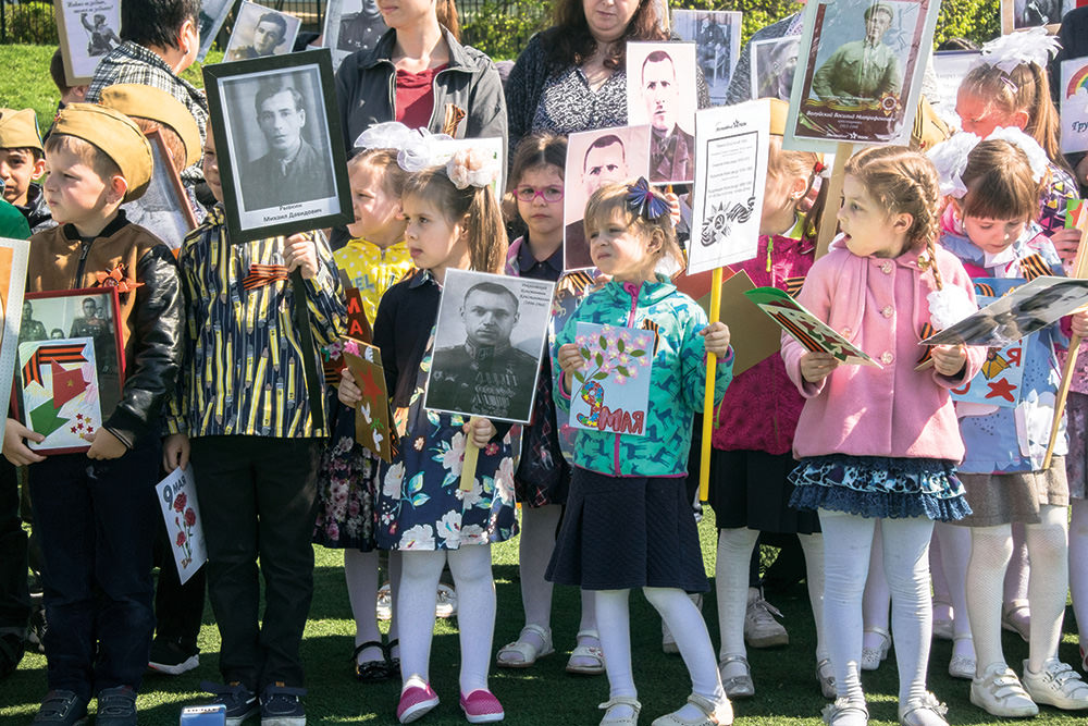 May Day celebration, 2022.