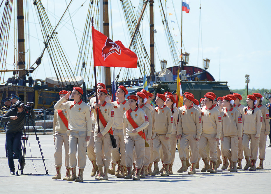 The Forefront Movement is supposedly the idea of a girl from Ukraine who was “saved” by Russian soldiers and asked President Putin to bring back the Soviet-era patriotic scouting-type children’s organization, the Pioneers