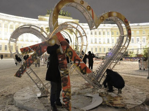 Defaced monument in St. Petersburg