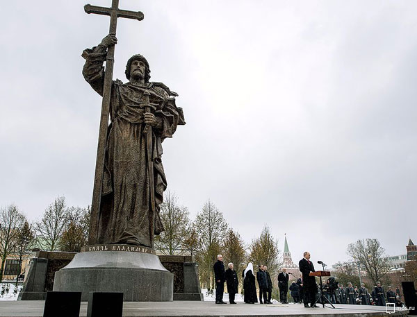 Vladimir Monument