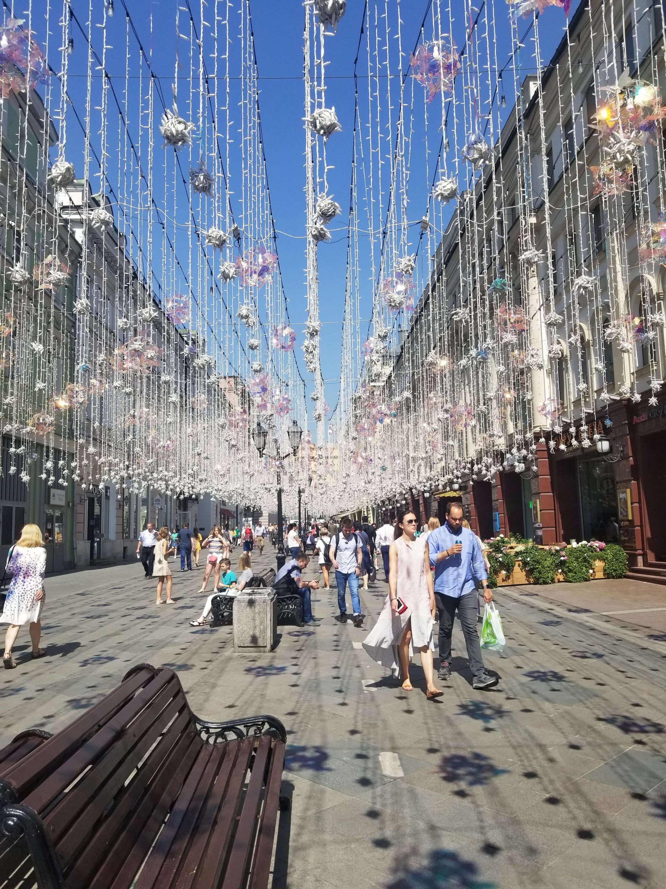 Moscow sidewalk with pink lights