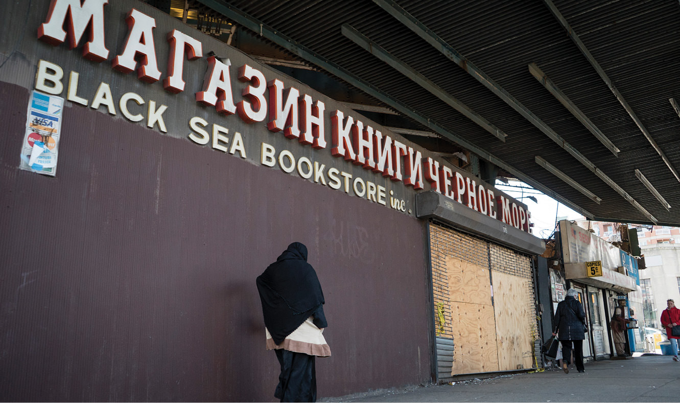 The shuttered Black Sea Bookstore