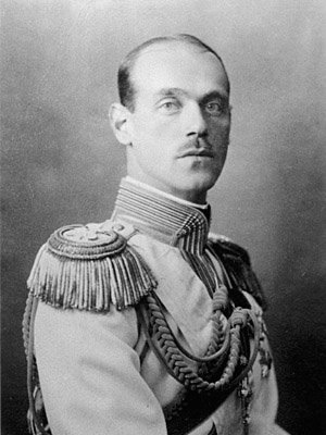 Mikhail Alexandrovich, last tsar of Russia