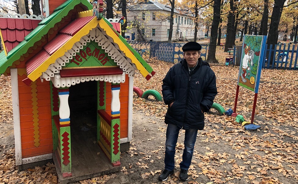 Russian pensioner who built a playground