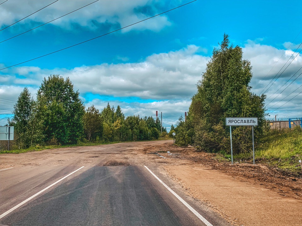 A road ending in a dirt path