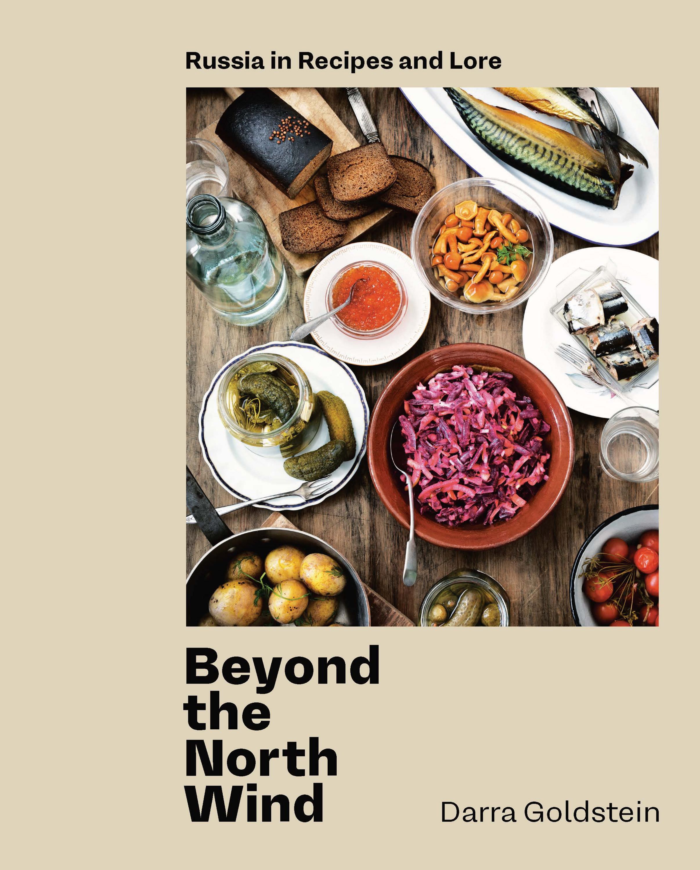 Beyond the North Wind