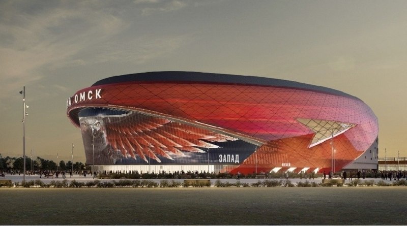 Omsk Hawks Arena