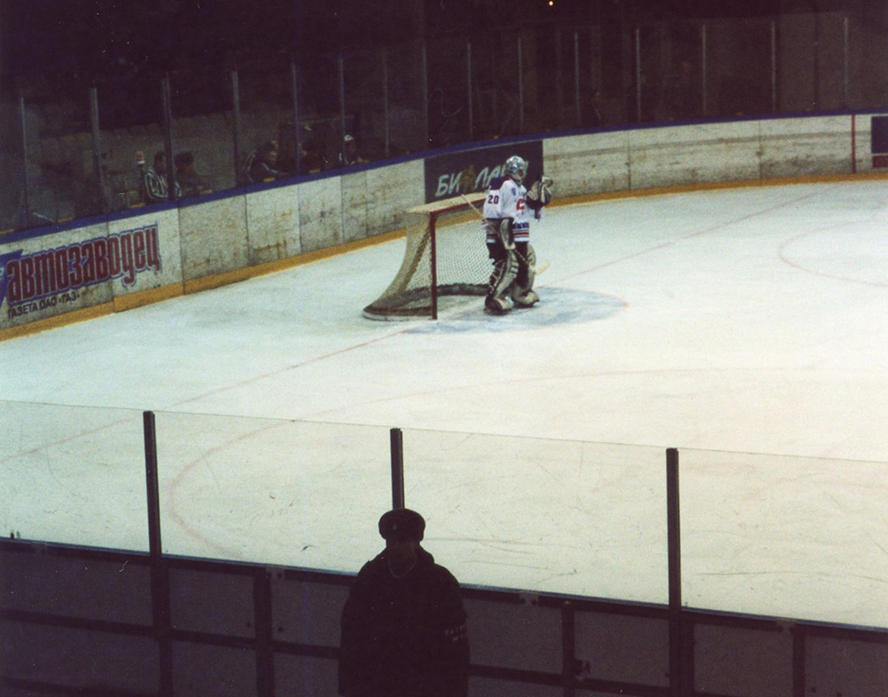 Nizhny Novgorod Arena Interior