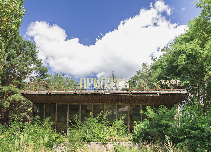 Pripyat cafe
