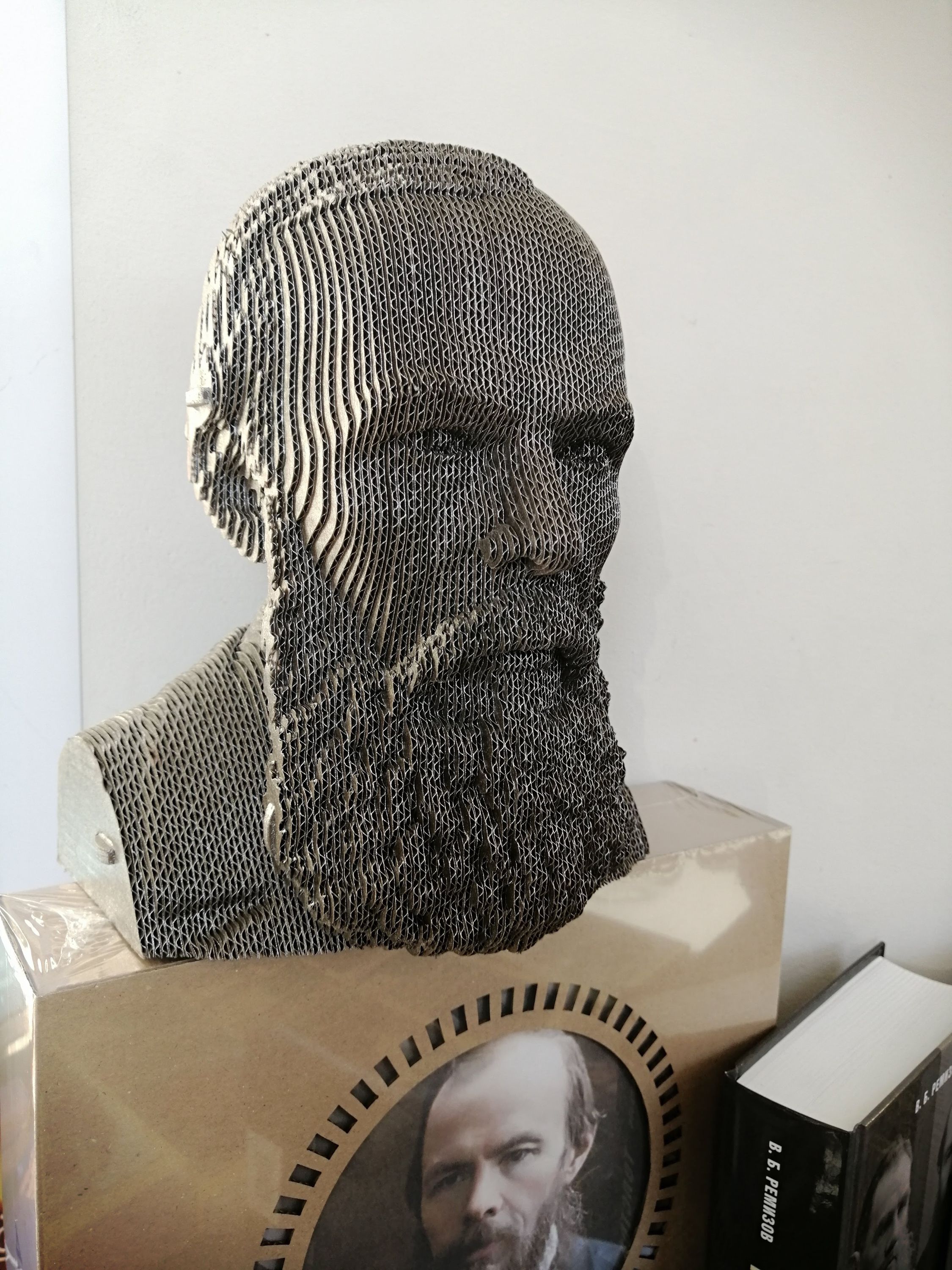 Cardboard Dostoyevsky bust