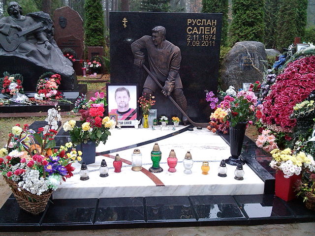 Ruslan Salei gravesite