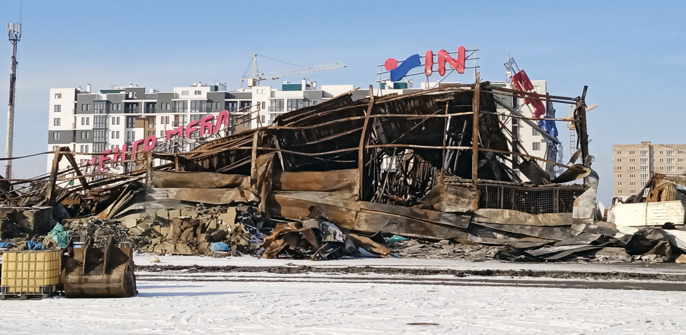 Bucha Epicenter mall.