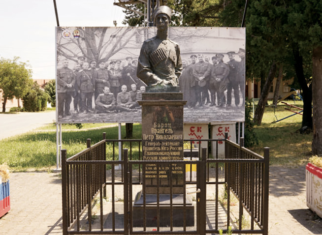 Statue honoring a war hero.