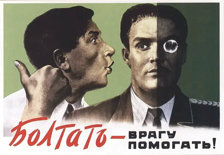 Poster with words Chatter is helping the enemy.