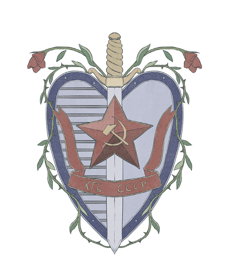 Illustration of KGB Shield.