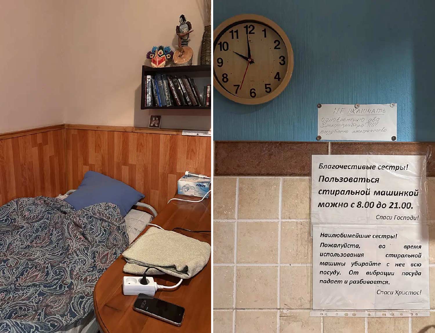 Inside monastery quarters.