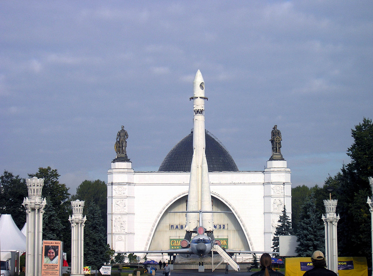 The end of VDNKh's long boulevard of pavilions