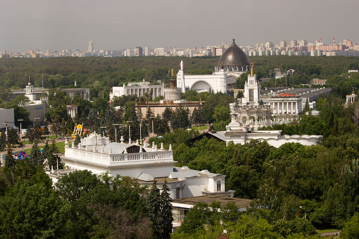 A view from the park's ferris wheel