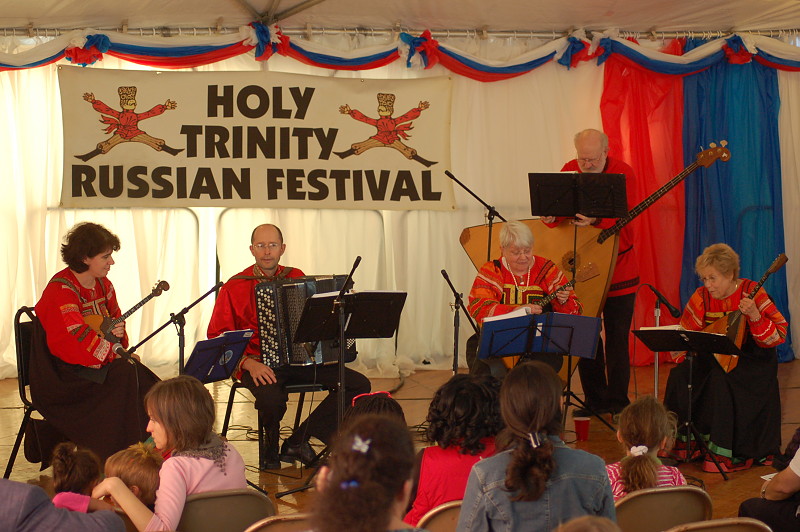 46th Annual Russian Festival