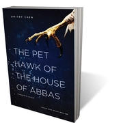 The Pet Hawk of the House of Abbas