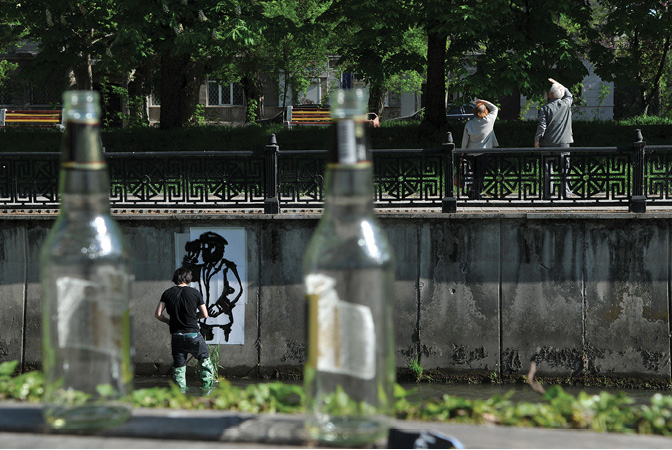 Simferopolsky Banksy