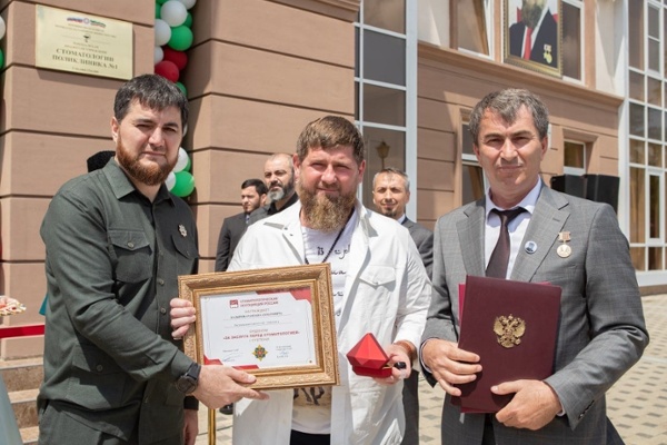 Dentist Kadyrov