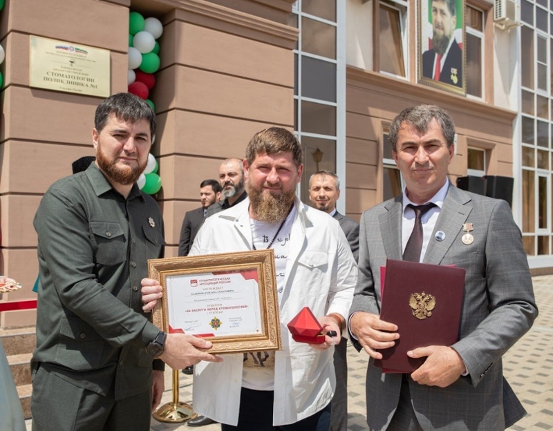 Dentist Kadyrov