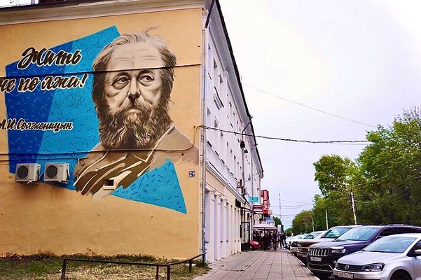 Standing the Test of Time