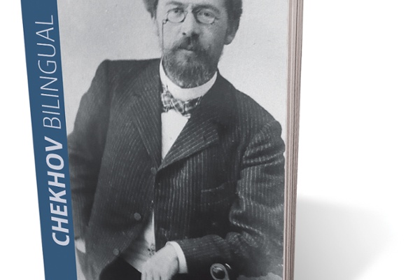 Chekhov Bilingual