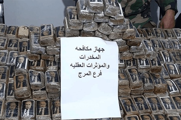 Hashish, Putin, and a Libyan Beach