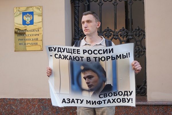 A Mathematician in Prison. Again