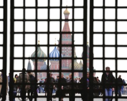 The Russian Economy Is Like A Stool
